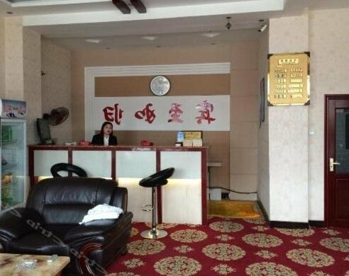 Baotou Mingyue Hotel - Photo2