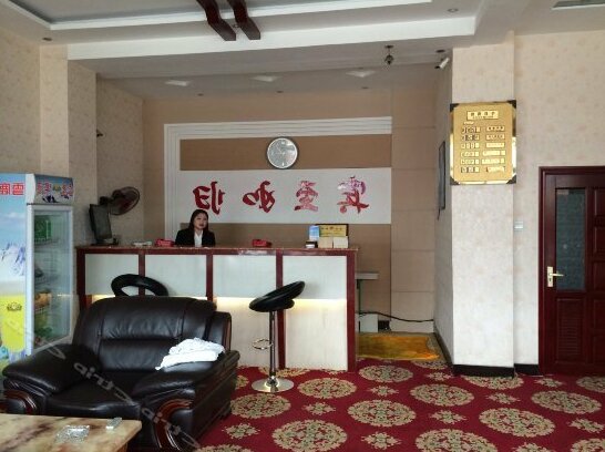 Baotou Mingyue Hotel - Photo3