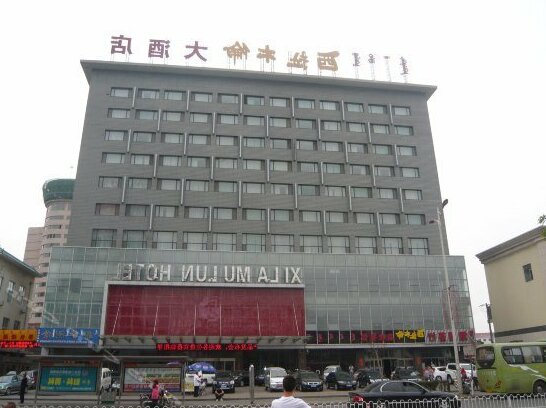 Baotou Xi La Mu Lun Hotel