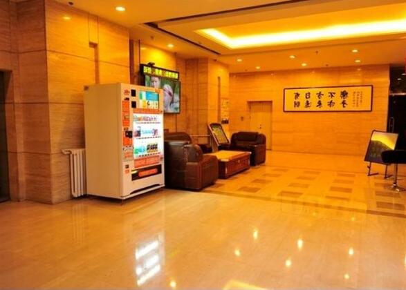 Baotou Yinda Business Hotel - Photo2