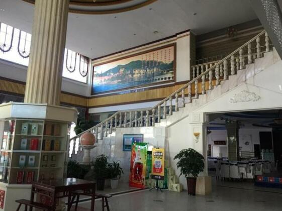 Da Qing Shan Business Inn - Photo3