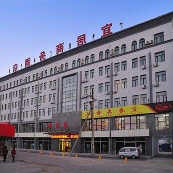 Donghe Yiju Business Hotel