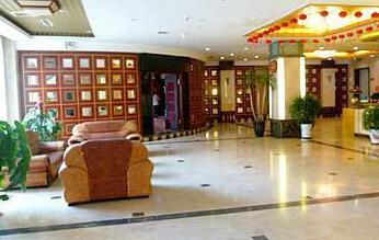 Golden Top Hotel Baotou - Photo2