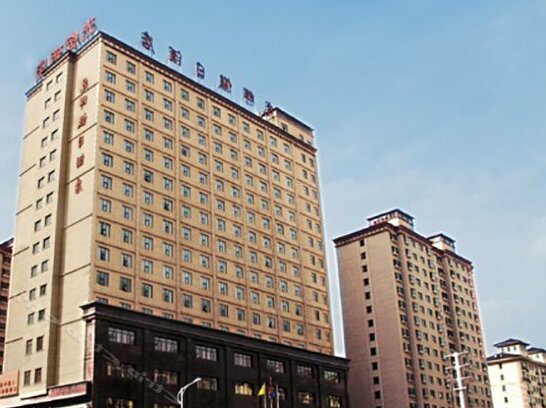 Guanghui Holiday Hotel