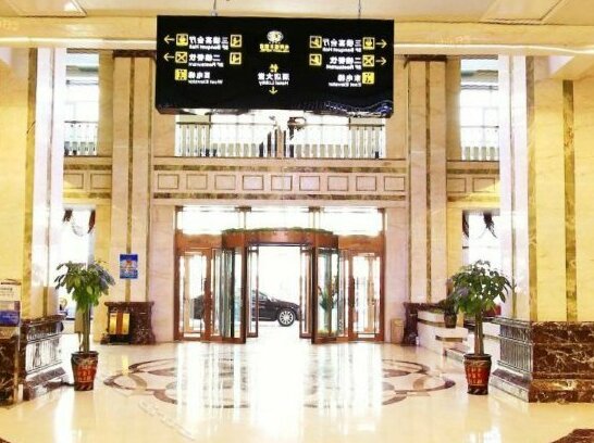 Guanghui Holiday Hotel - Photo4