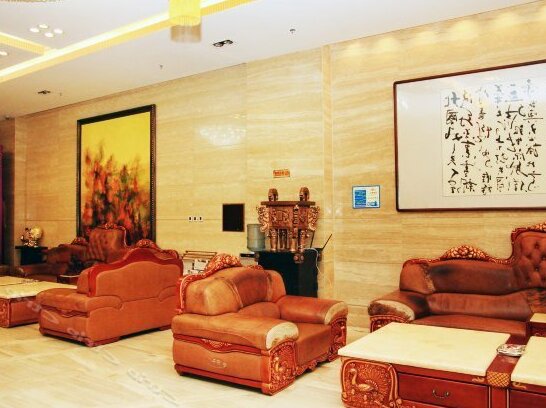 Hongyuan Hotel Baotou - Photo4
