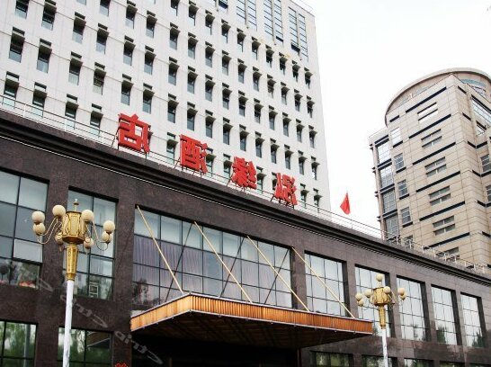 Hongyuan Hotel Baotou - Photo5
