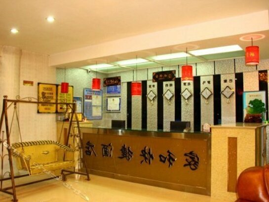 Jiahe Express Hotel Baotou - Photo2