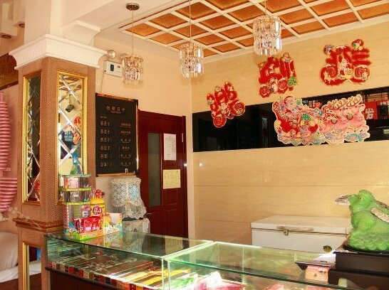 Jiahe Express Hotel Baotou - Photo3