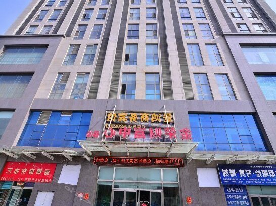 Jinghong Business Hotel Baotou