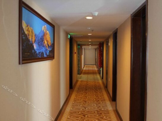 Jinghong Business Hotel Baotou - Photo2