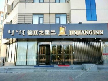 Jinjiang Inn Select Baotou Jianshe Road