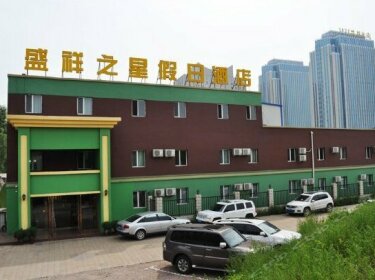Lucky Star Holiday Hotel Qingshan District