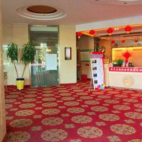 Ming Hao Hotel Baotou - Photo3