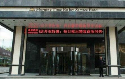 Morning Time Enjoy Service Hotel