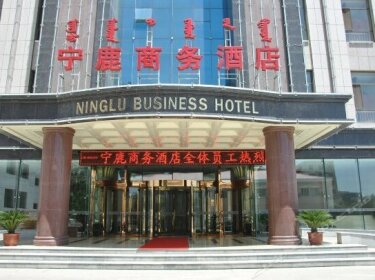 Ninglu Business Hotel