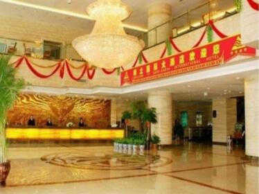 Rare Earth International Hotel Baotou