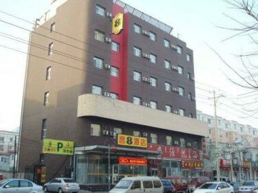Super 8 Ming Shi Hotel Baotou