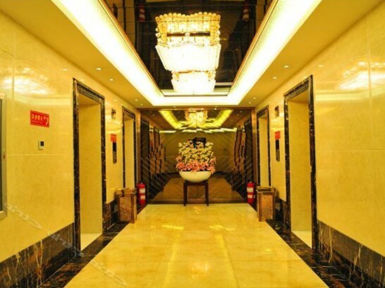 Central International Hotel Bayan Nur - Photo3