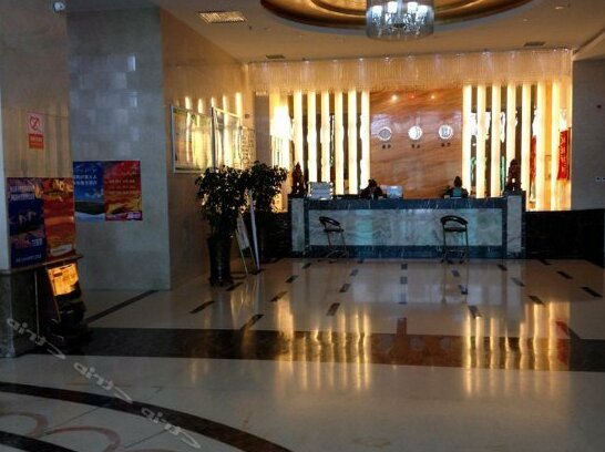 Huawei International Hotel Bayan Nur - Photo5