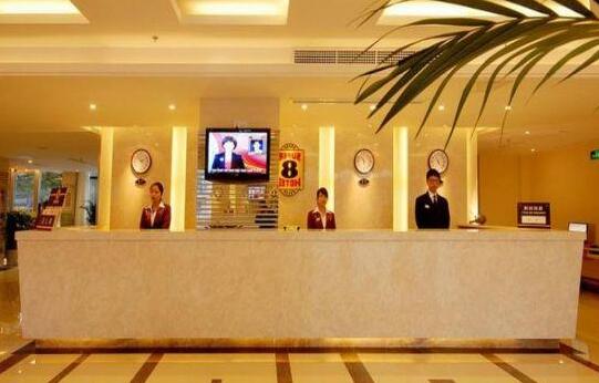 Super 8 Hotel Bayannur Sheng Li Bei Jie