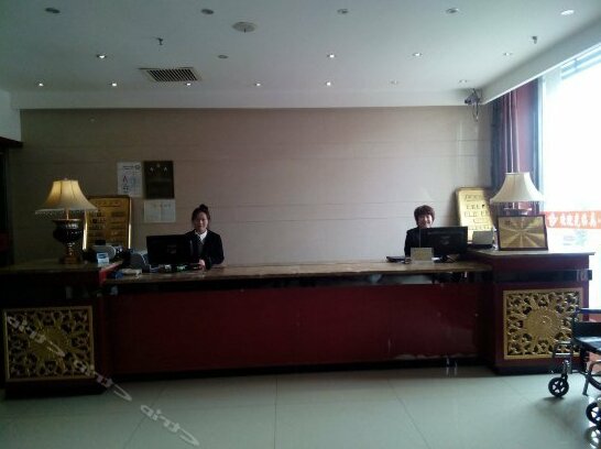 Ying Lize Hotel - Photo3