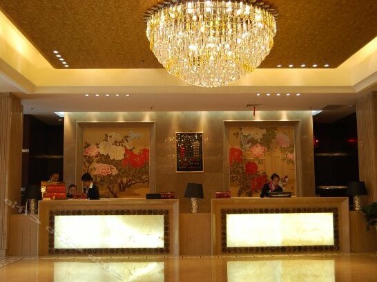 Haojun Wenzhou Hotel - Photo2