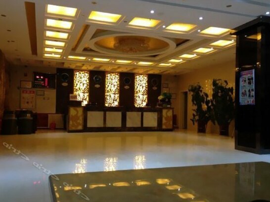 Huizhou Hotel Bayingolin - Photo3
