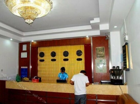 Kangdu Express Hotel - Photo2