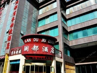 Lan Du Business Express Hotel