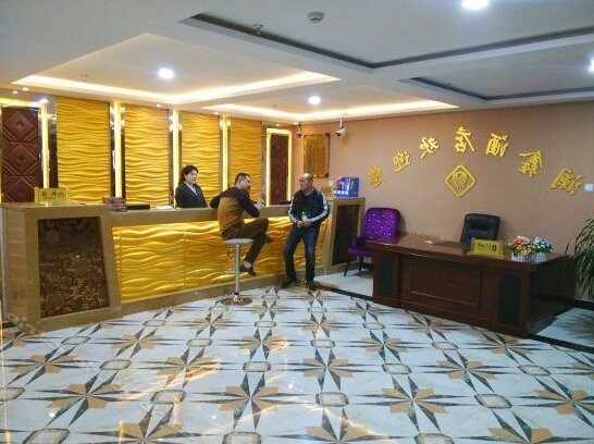 Lanxin Hotel - Photo2