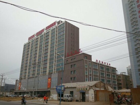 Lanxin Hotel - Photo3