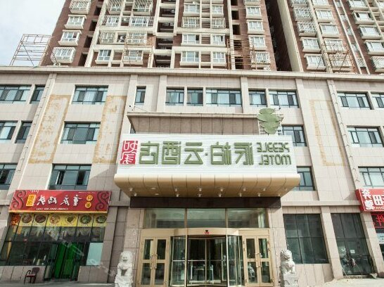 Rujiapai Baiyun Hotel Korla Tianshan East Road