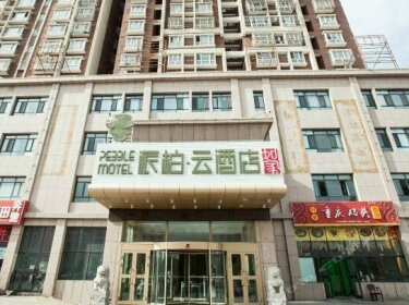 Rujiapai Baiyun Hotel Korla Tianshan East Road