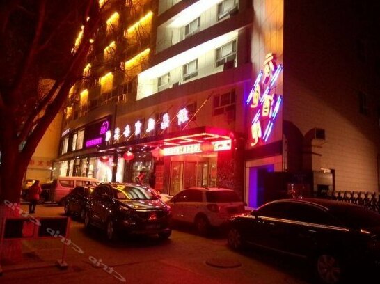 Xin Guangtong Hotel - Photo2