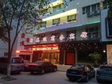 Xin Guangtong Hotel