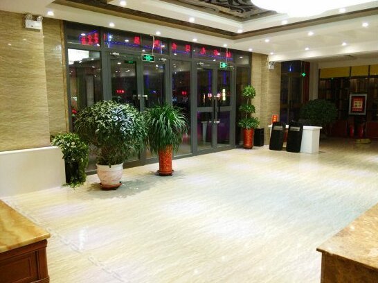 Yinfeng Business Hotel Bayingolin - Photo5