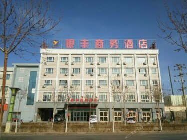 Yinfeng Business Hotel Bayingolin