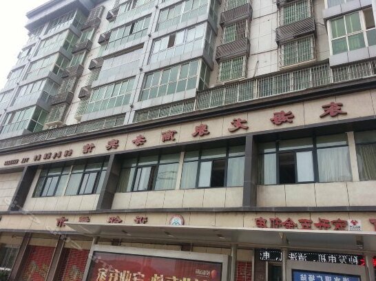 Dong Hai Long Quan Business Guest House