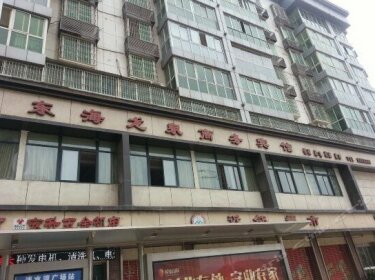 Dong Hai Long Quan Business Guest House