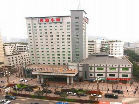 Heng Feng Hotel Bazhong