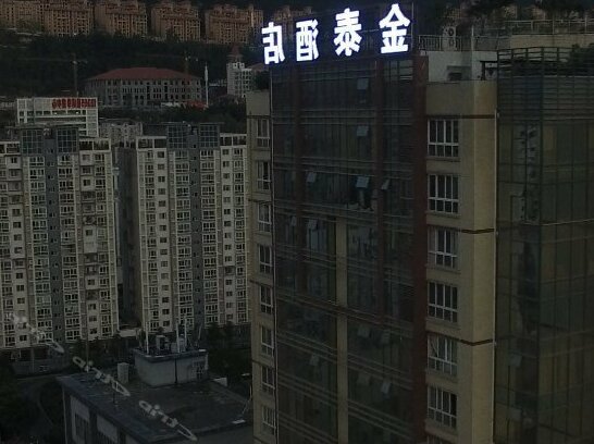 Jintai Hotel Bazhong - Photo5