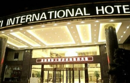 Longxi International Hotel