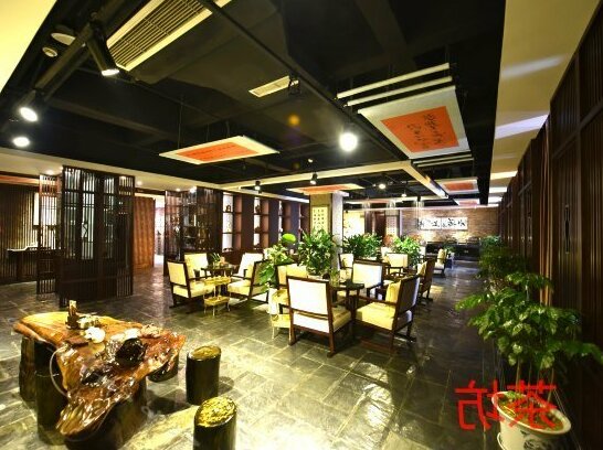 Meixin Court Hotel Bazhong - Photo4