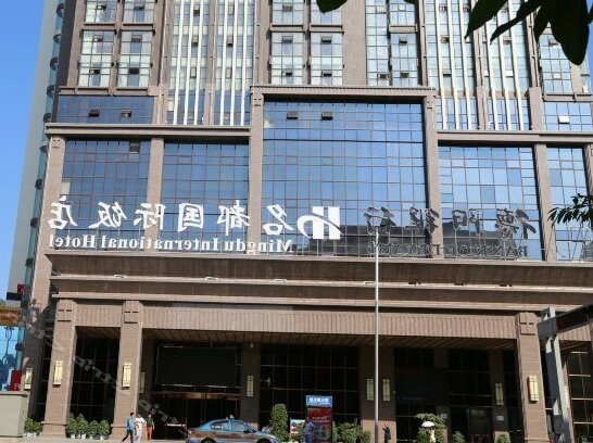 Mingdu International Hotel Bazhong