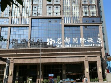 Mingdu International Hotel Bazhong