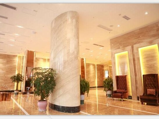 Shangjin Hotel Bazhong - Photo2