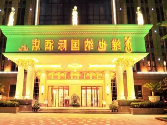 Vienna International Hotel Bazhong Dadongmen - Photo2