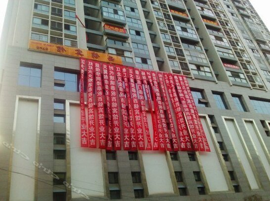 Xijin Hostel