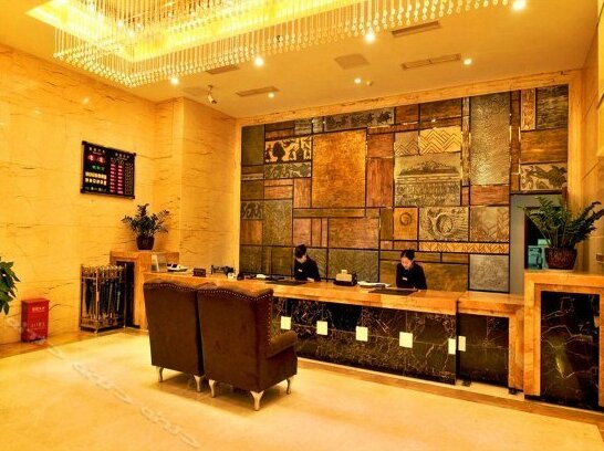 Xingzhou Hotel Bazhong - Photo2